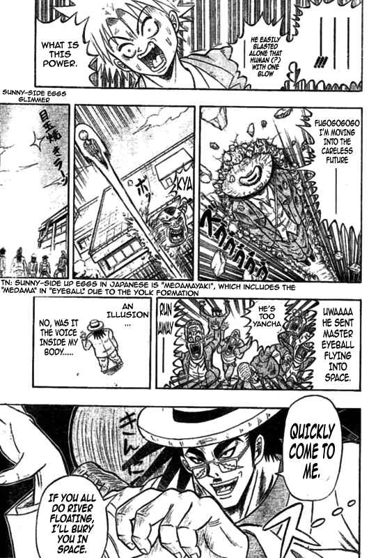 Page 35 Chapter 1 Chagecha