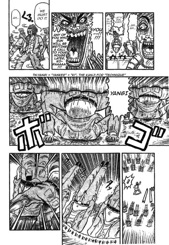 Page 36 Chapter 1 Chagecha