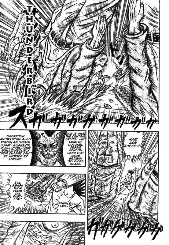 Page 37 Chapter 1 Chagecha