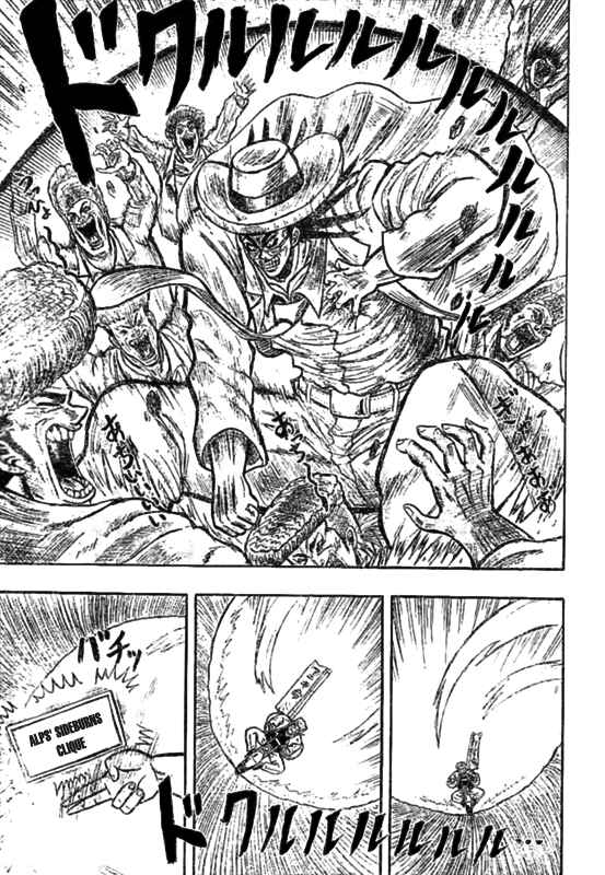 Page 41 Chapter 1 Chagecha