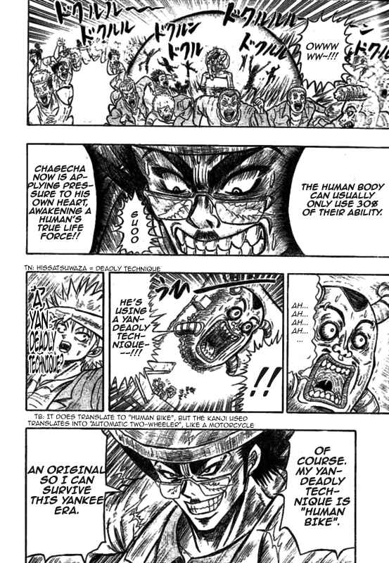 Page 42 Chapter 1 Chagecha