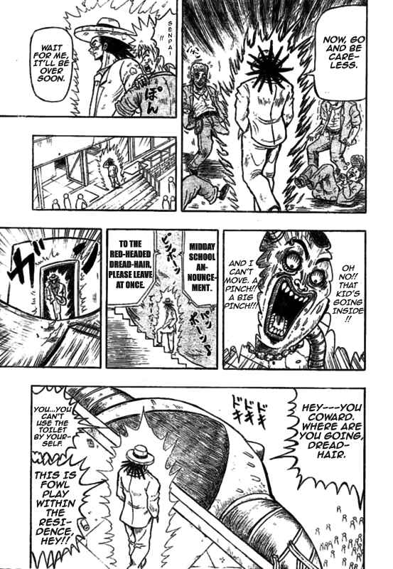 Page 43 Chapter 1 Chagecha