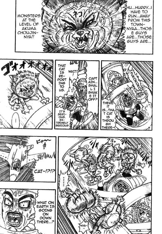 Page 5 Chapter 1 Chagecha