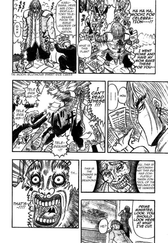 Page 50 Chapter 1 Chagecha