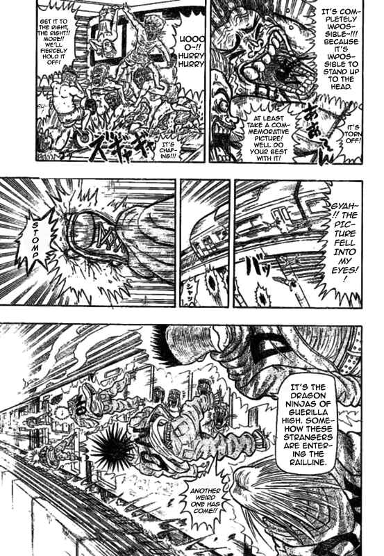 Page 7 Chapter 1 Chagecha