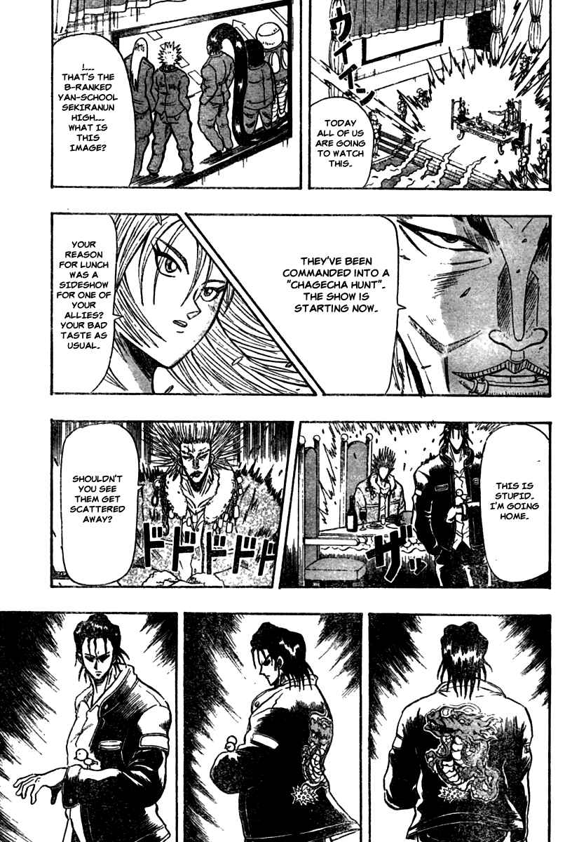 Page 11 Chapter 5 Chagecha