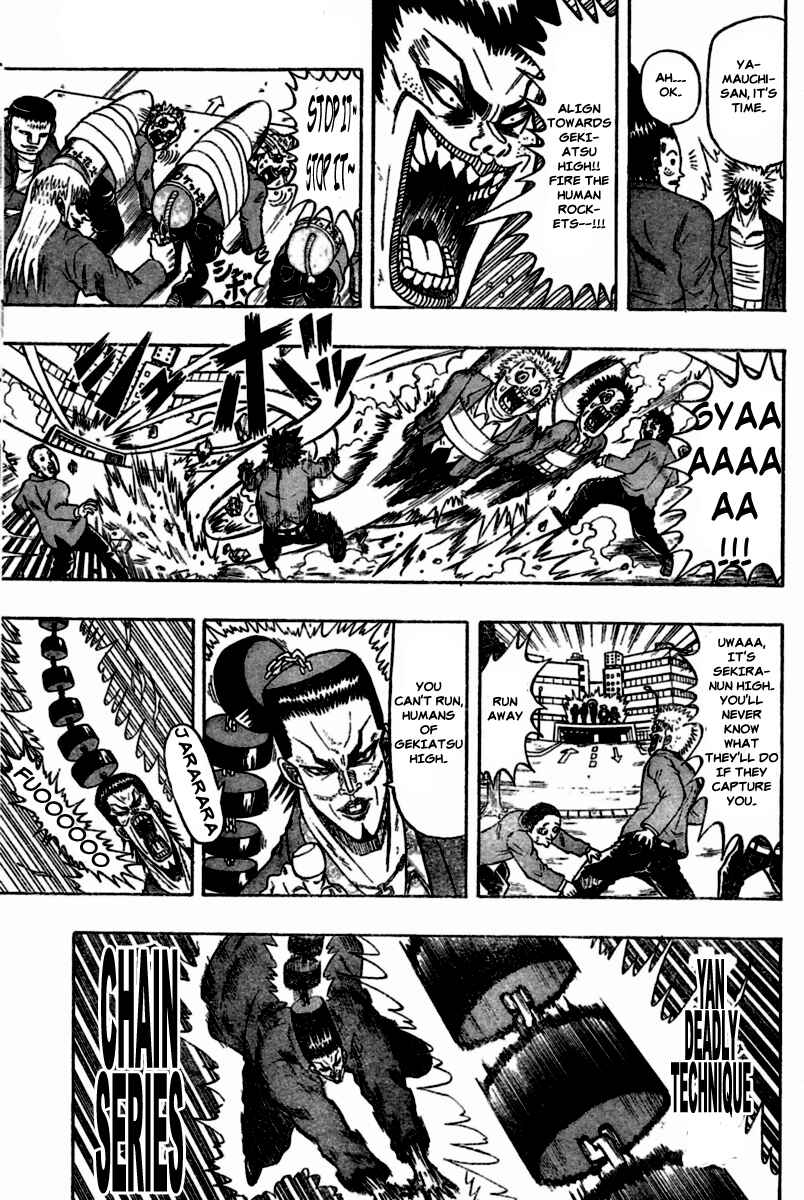 Page 3 Chapter 5 Chagecha