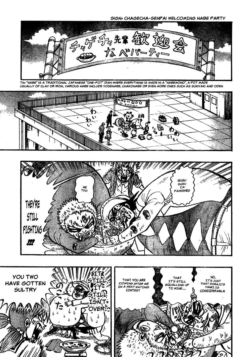 Page 5 Chapter 5 Chagecha