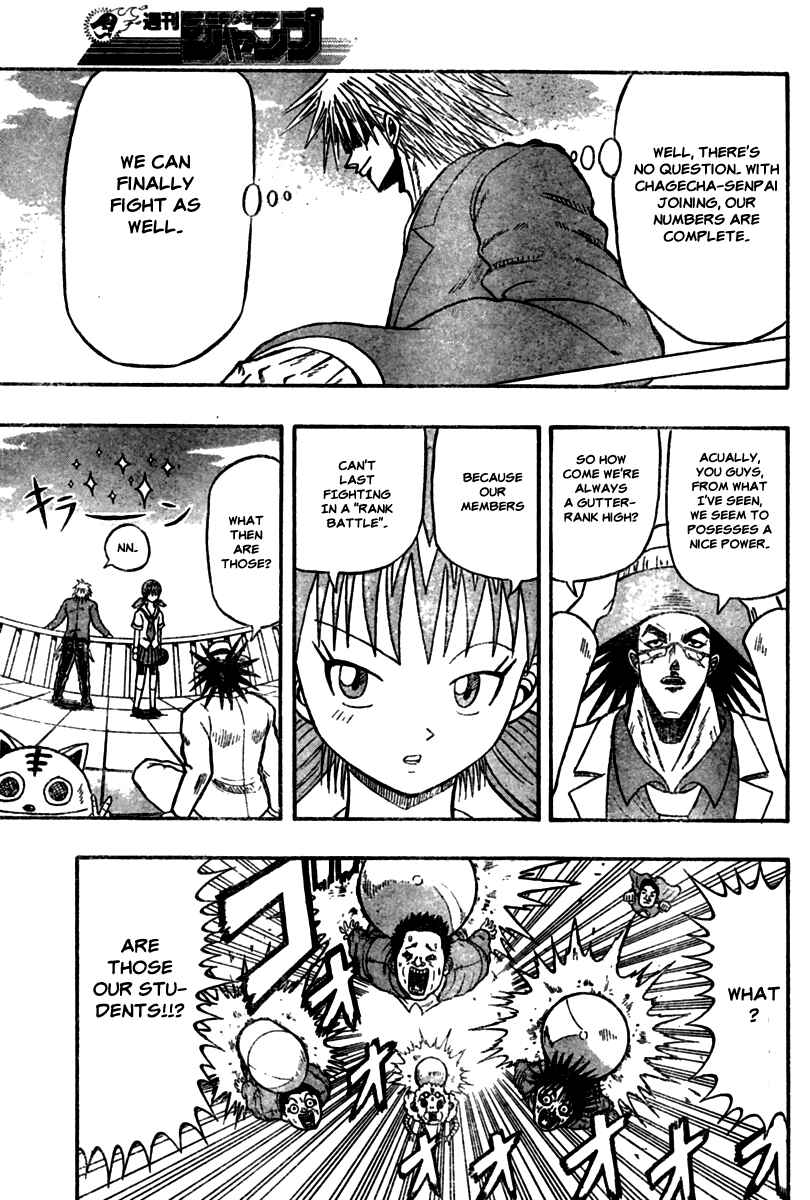 Page 7 Chapter 5 Chagecha