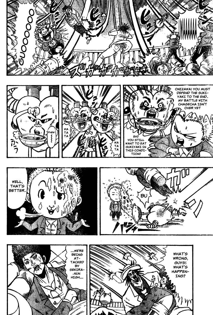 Page 8 Chapter 5 Chagecha