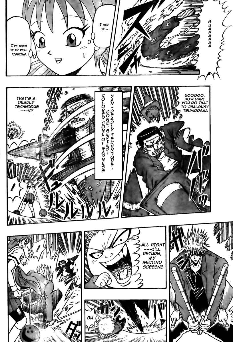 Page 6 Chapter 6 Chagecha
