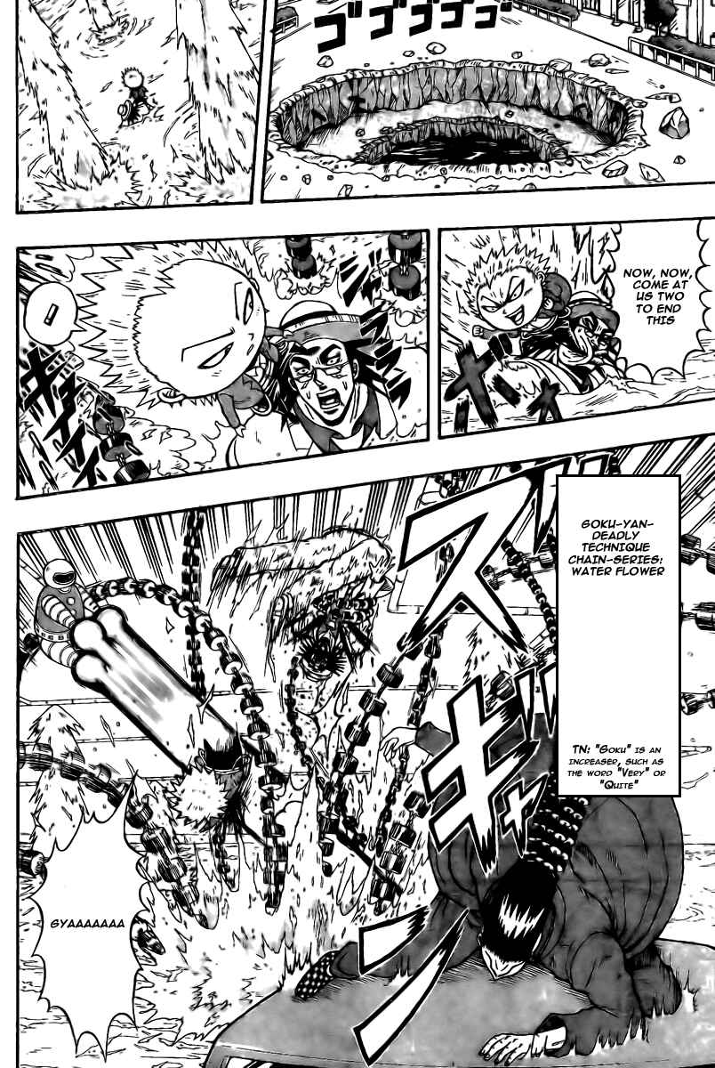 Page 10 Chapter 7 Chagecha