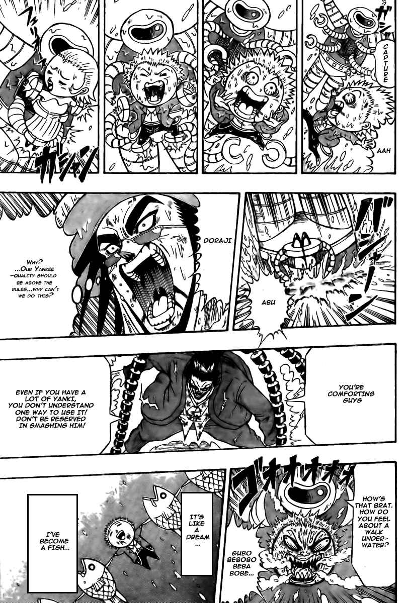 Page 11 Chapter 7 Chagecha