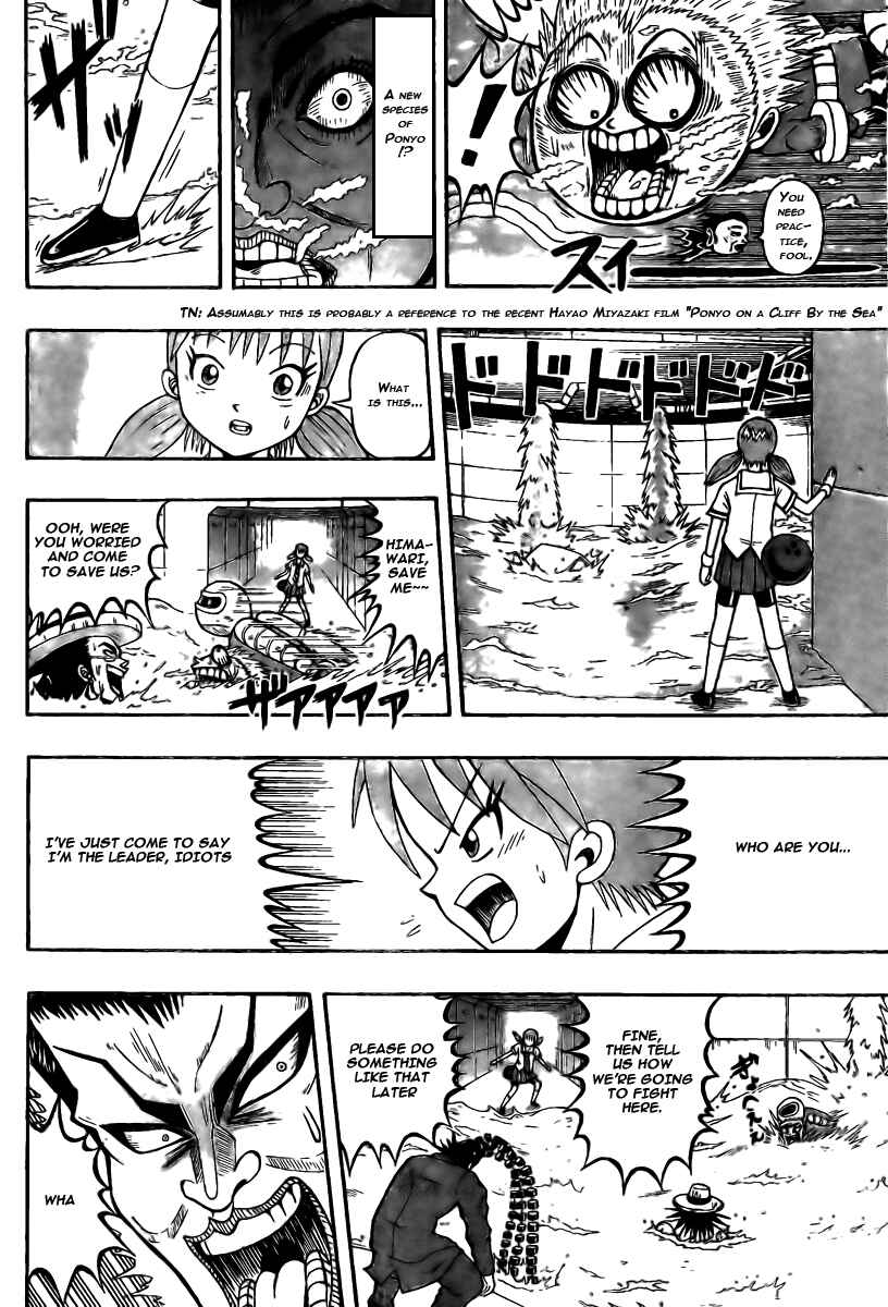 Page 12 Chapter 7 Chagecha