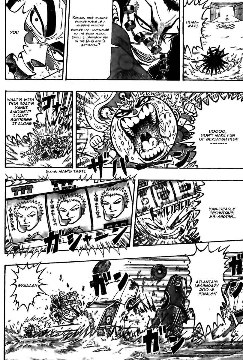 Page 14 Chapter 7 Chagecha