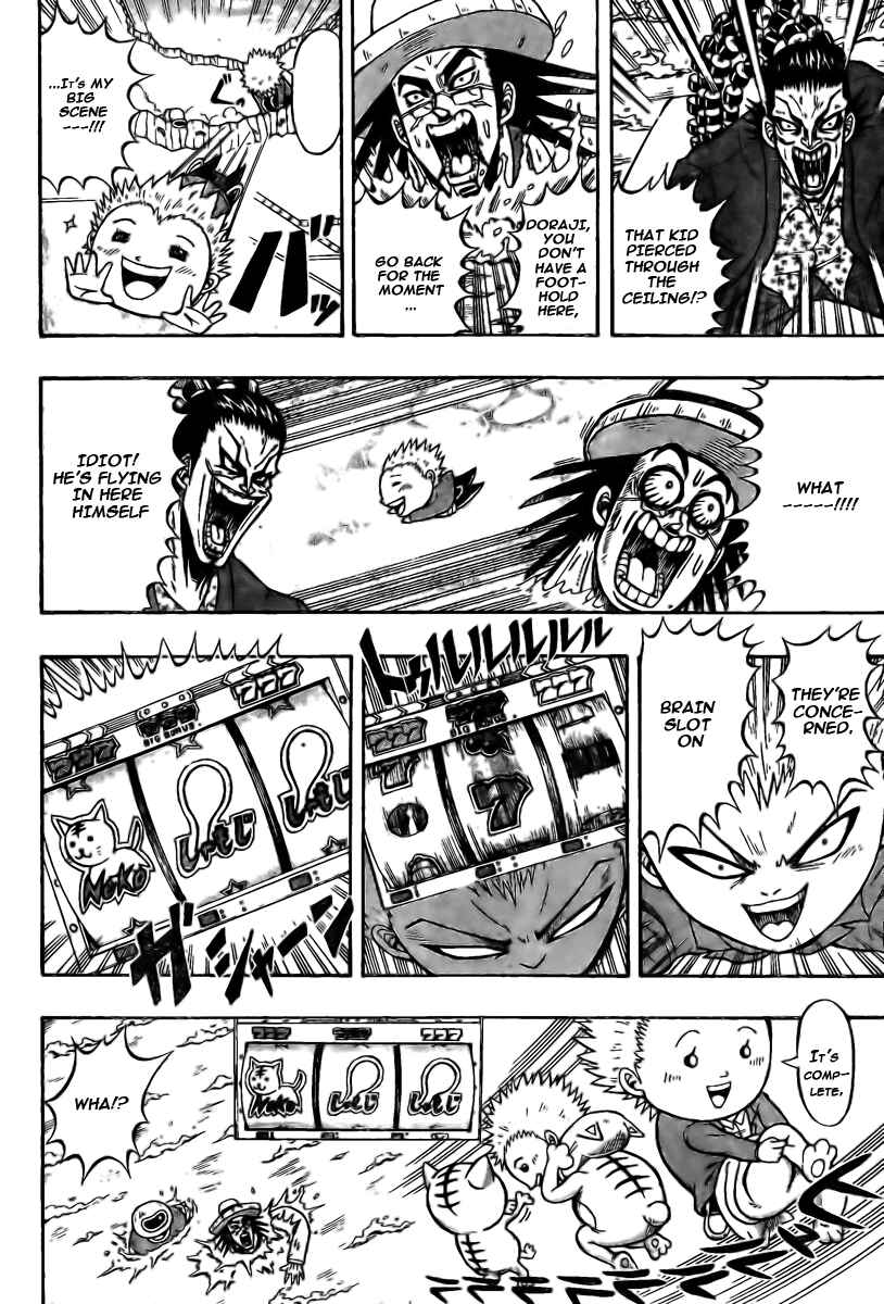 Page 2 Chapter 7 Chagecha