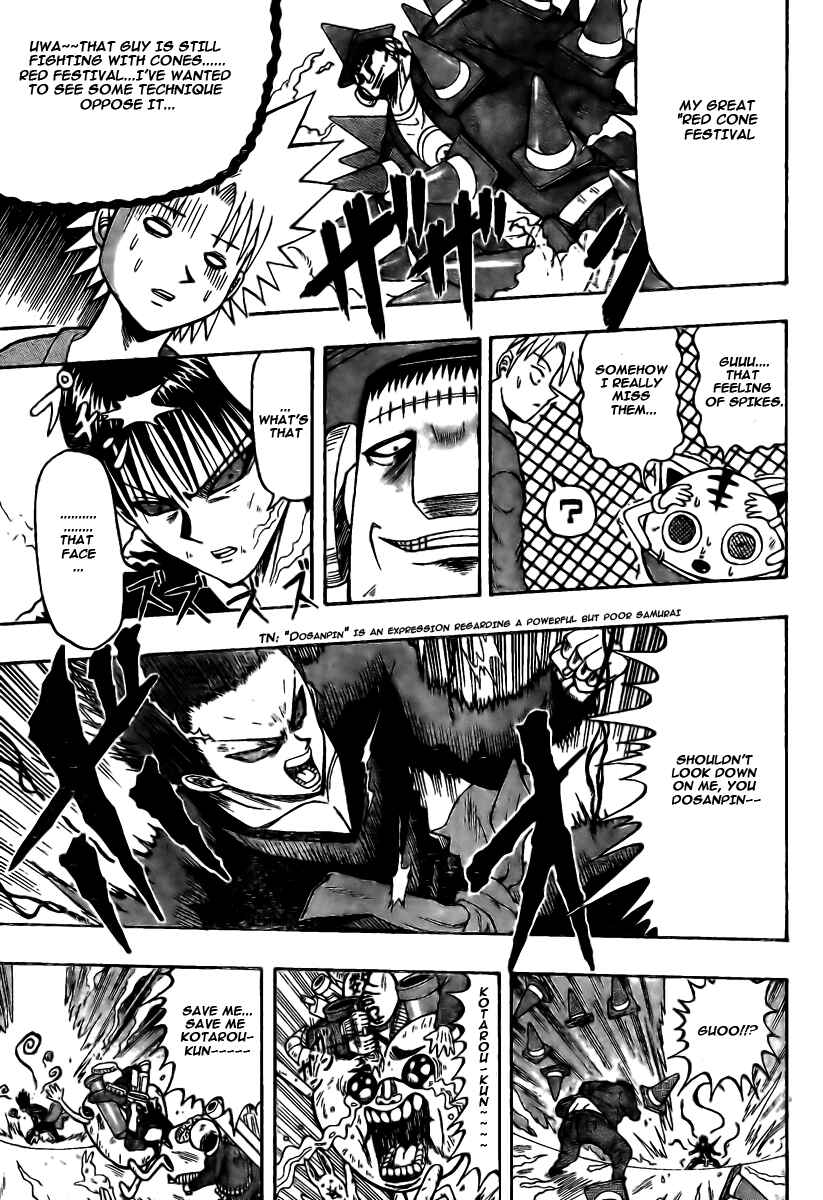 Page 7 Chapter 7 Chagecha