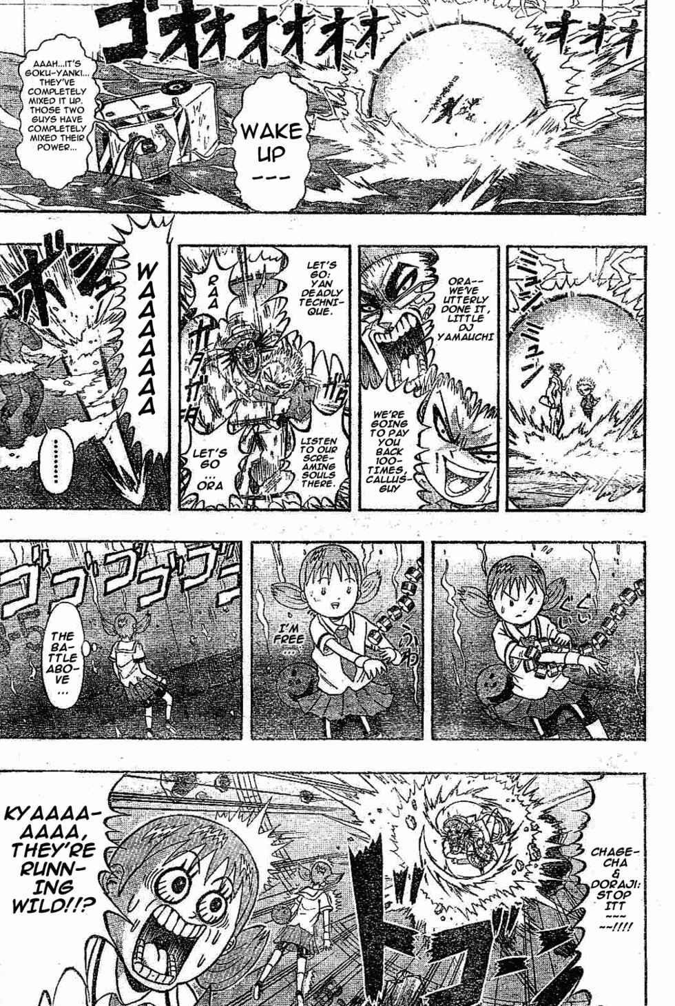 Page 11 Chapter 8 Chagecha