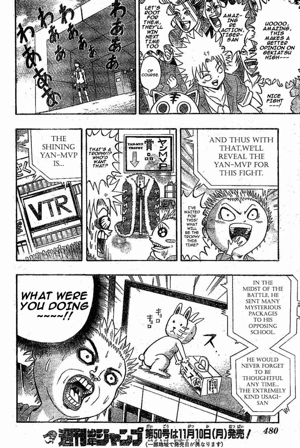 Page 4 Chapter 8 Chagecha