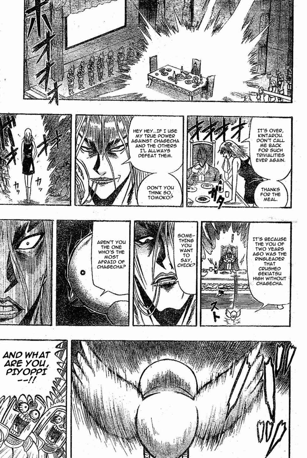 Page 5 Chapter 8 Chagecha