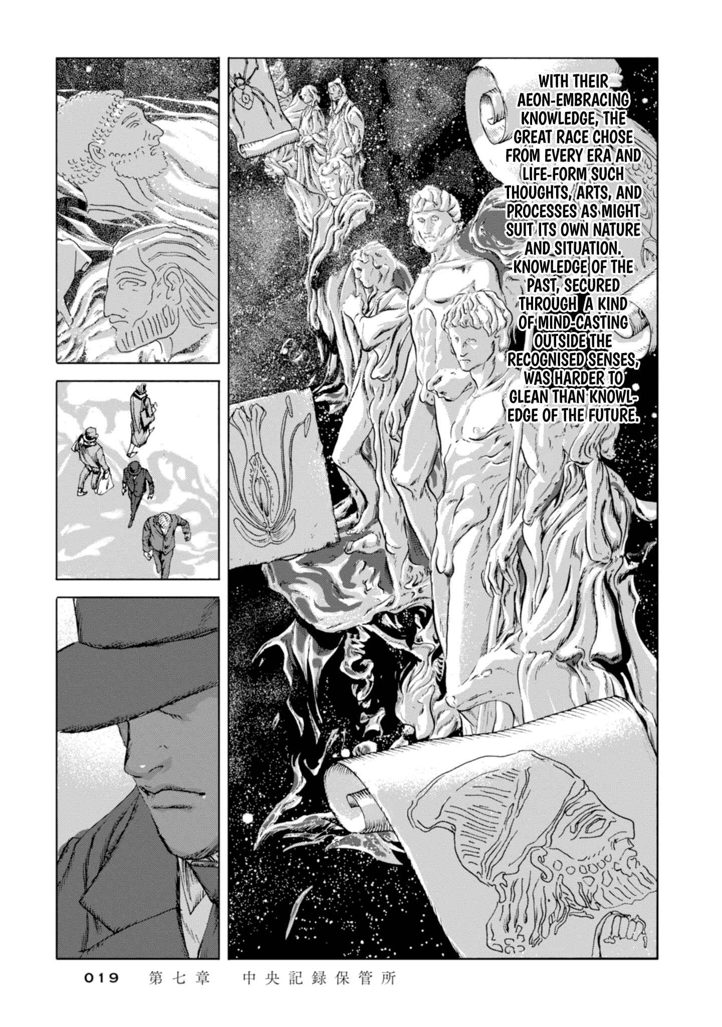 Page 10 Chapter 7 H.P. Lovecrafts The Shadow Out Of Time