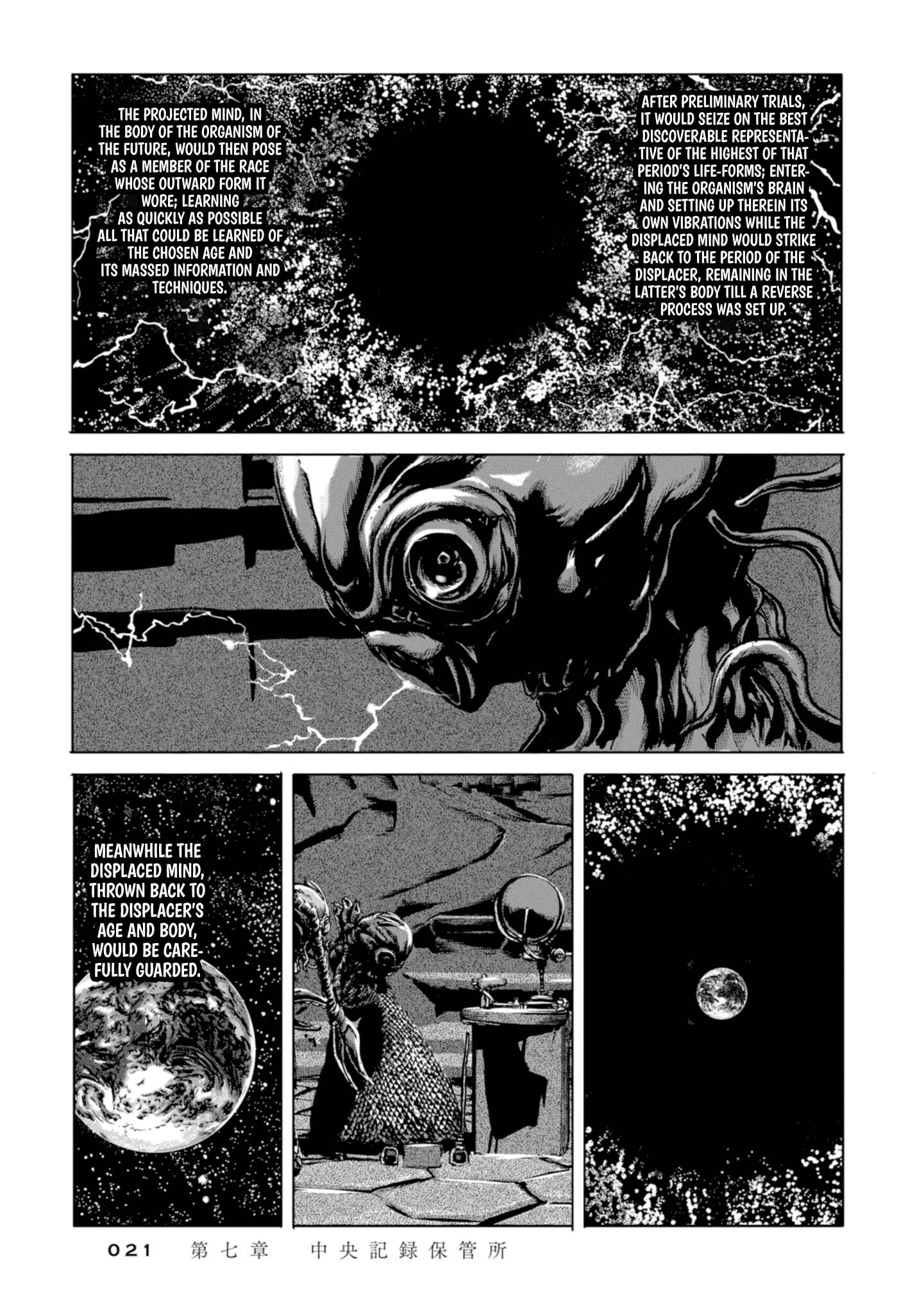 Page 12 Chapter 7 H.P. Lovecrafts The Shadow Out Of Time