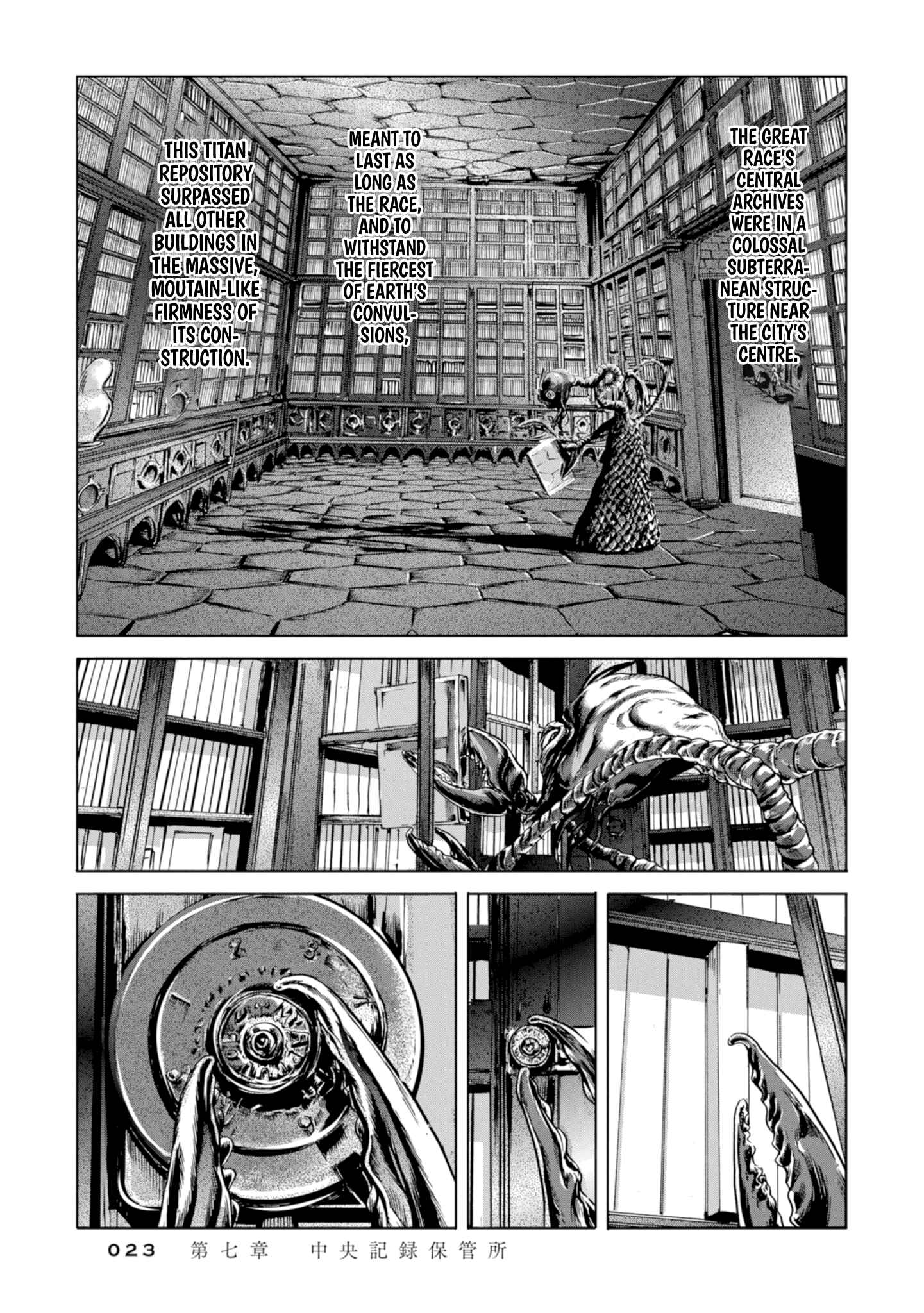 Page 14 Chapter 7 H.P. Lovecrafts The Shadow Out Of Time