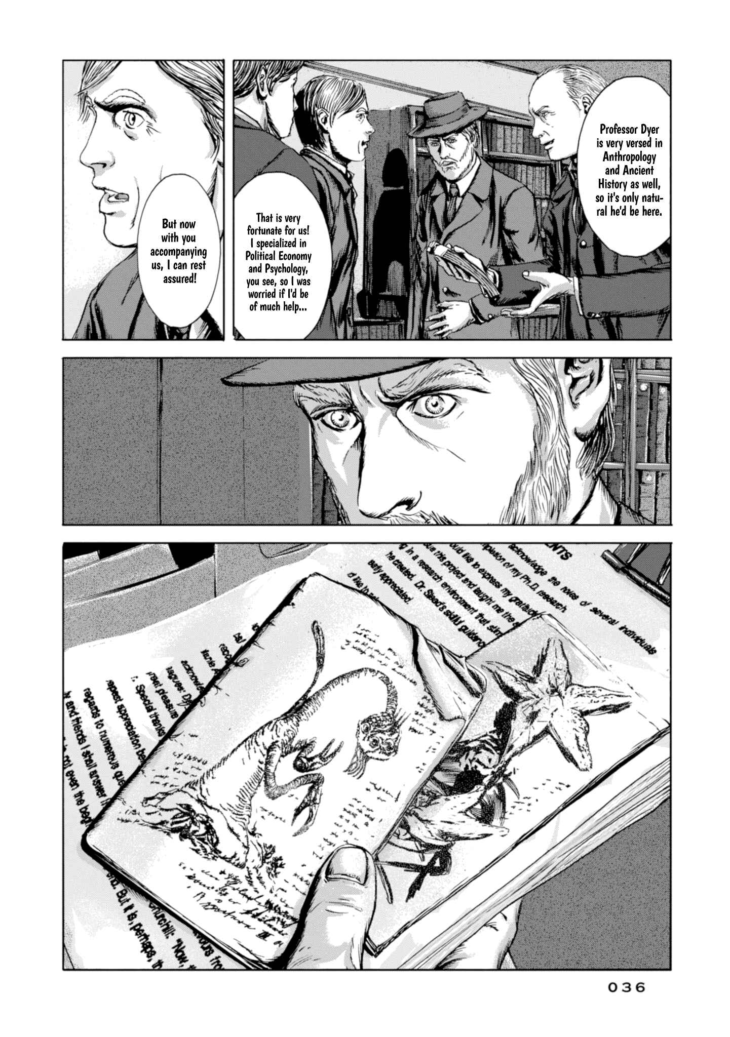 Page 26 Chapter 7 H.P. Lovecrafts The Shadow Out Of Time
