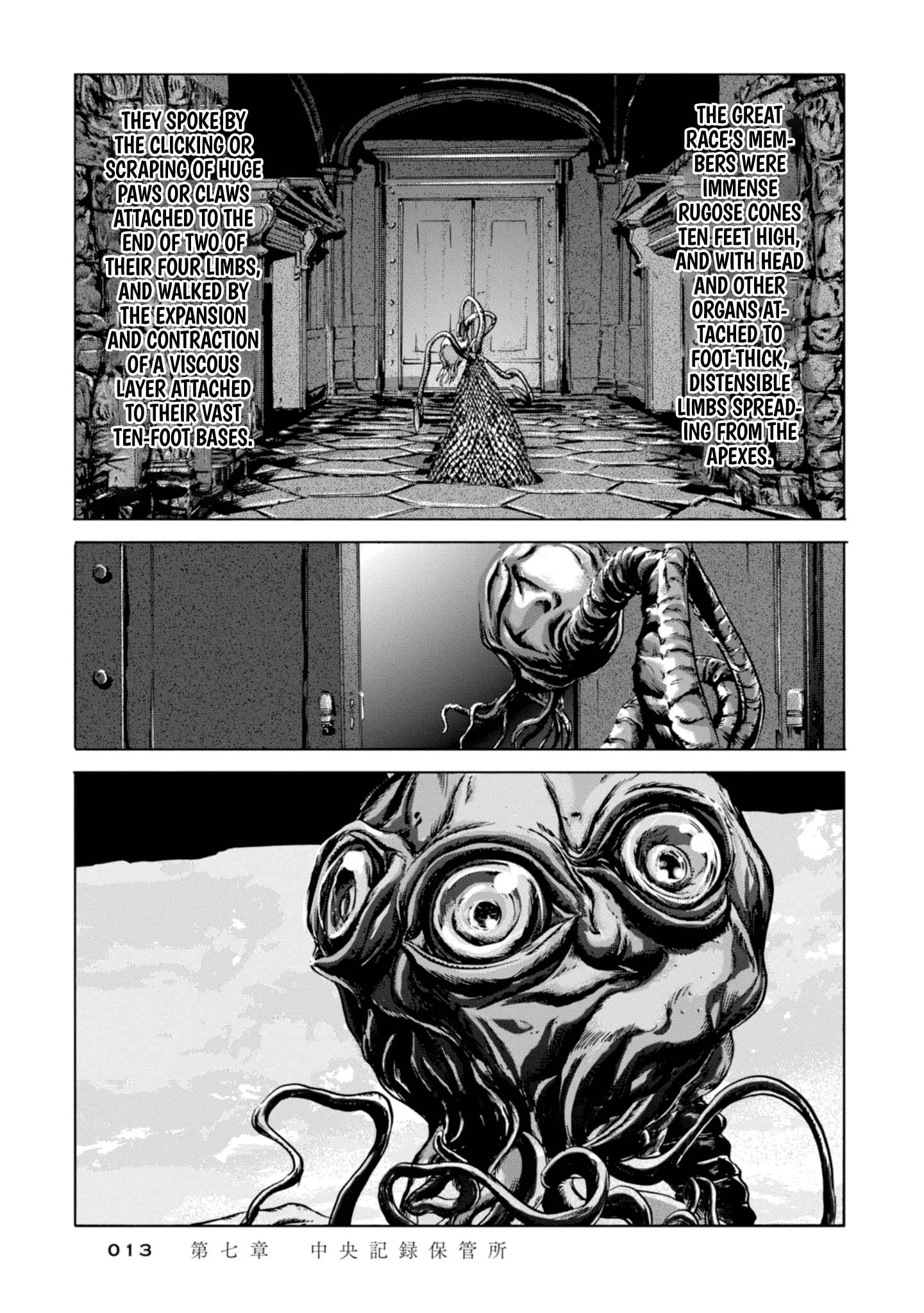 Page 5 Chapter 7 H.P. Lovecrafts The Shadow Out Of Time
