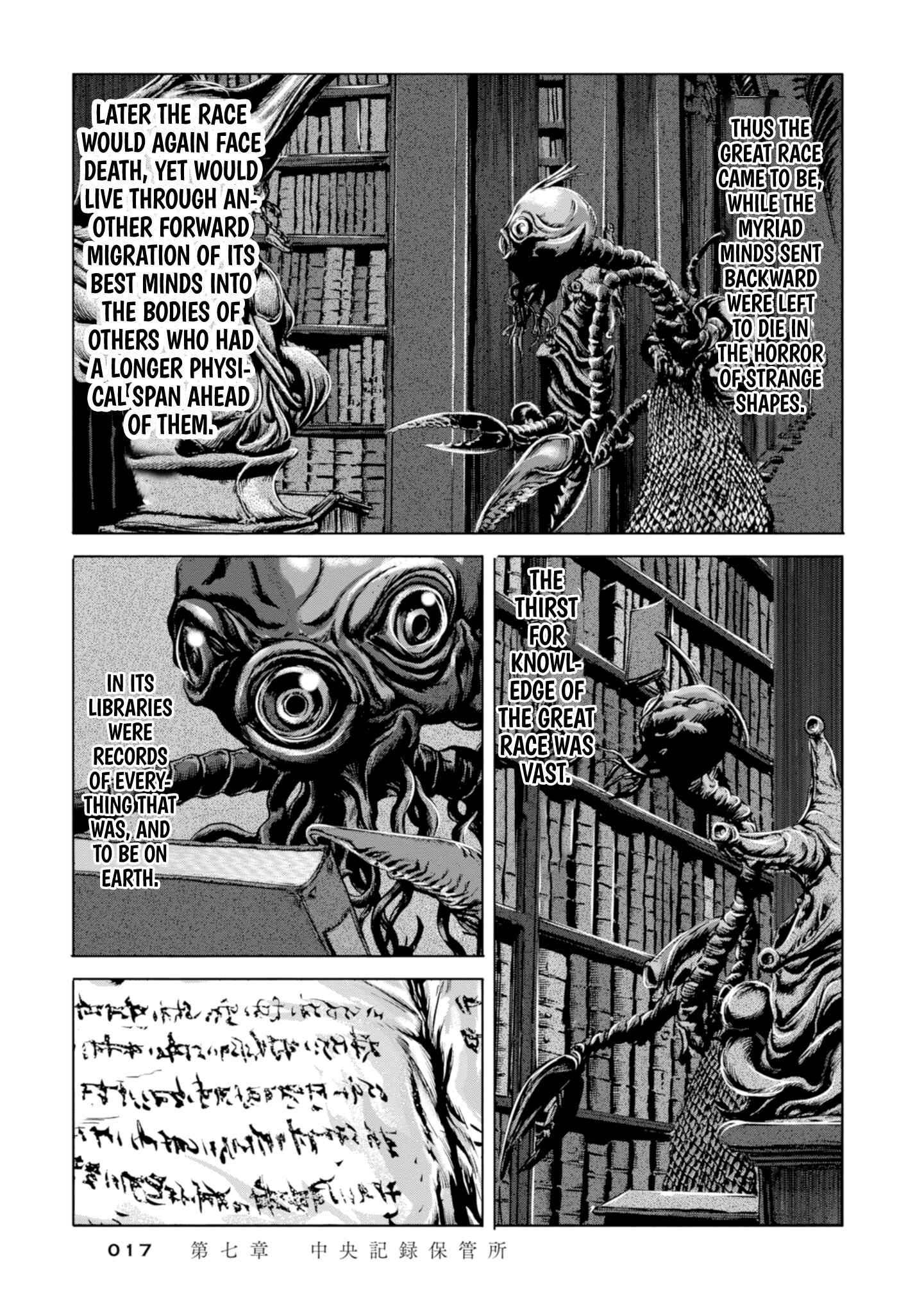 Page 8 Chapter 7 H.P. Lovecrafts The Shadow Out Of Time
