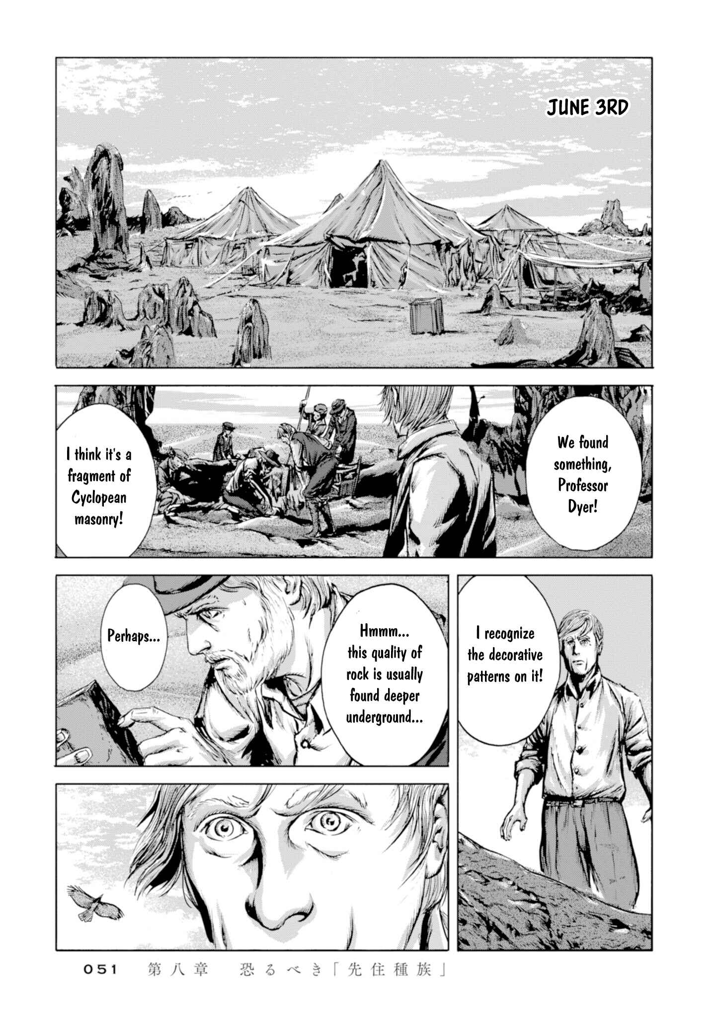 Page 12 Chapter 8 H.P. Lovecrafts The Shadow Out Of Time