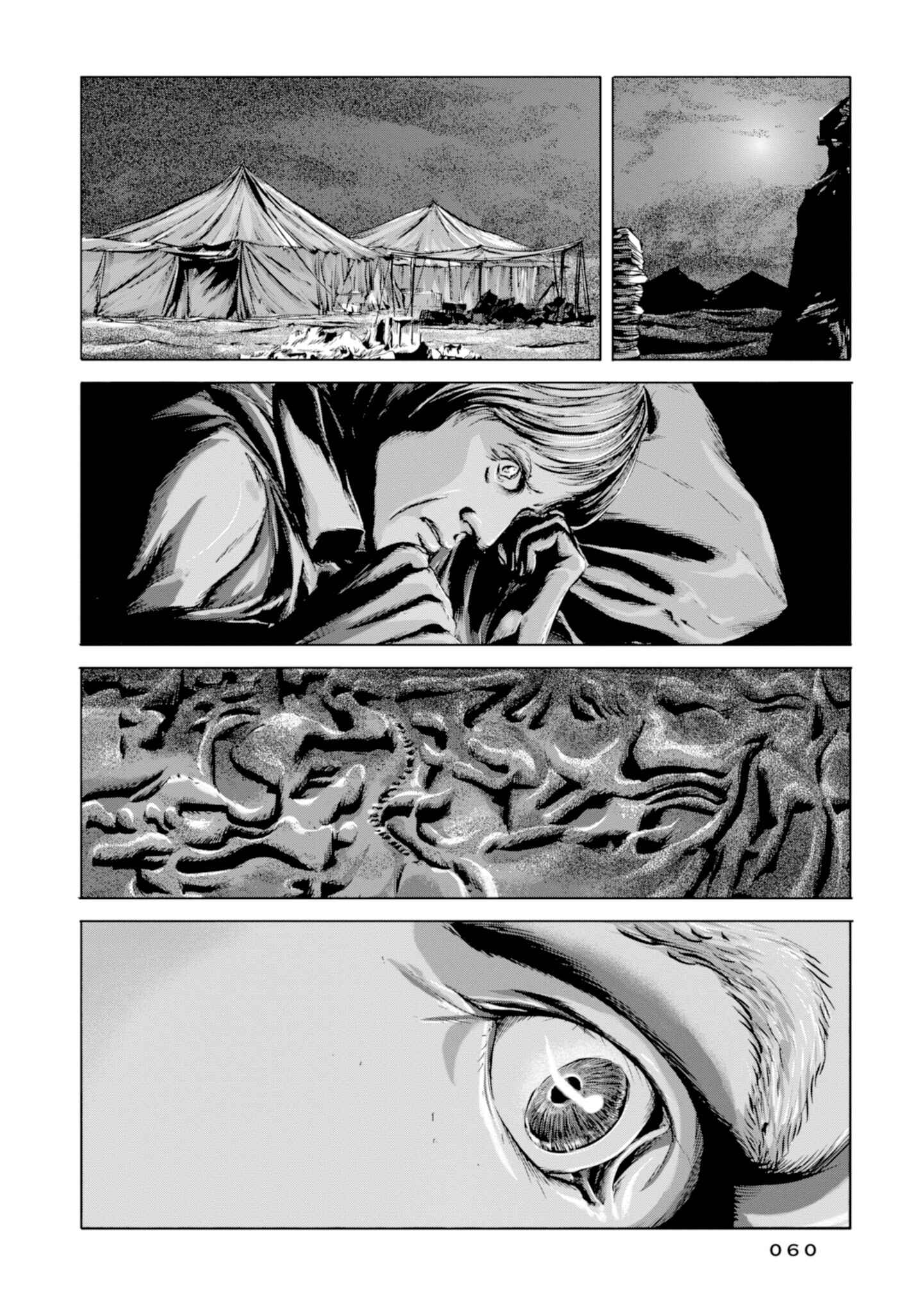 Page 20 Chapter 8 H.P. Lovecrafts The Shadow Out Of Time