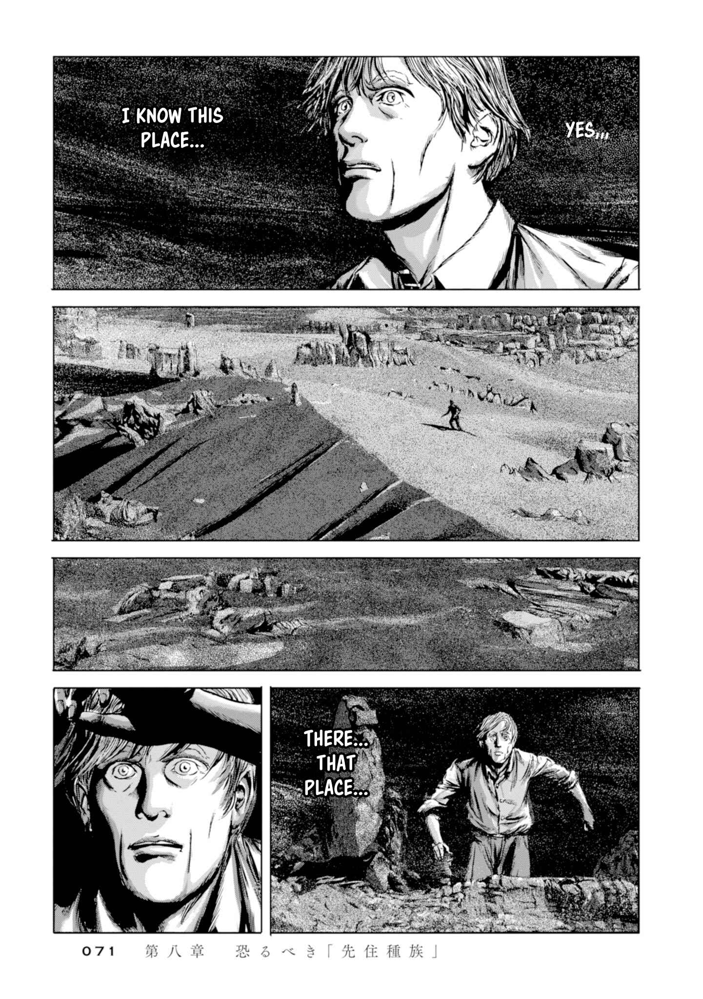 Page 31 Chapter 8 H.P. Lovecrafts The Shadow Out Of Time