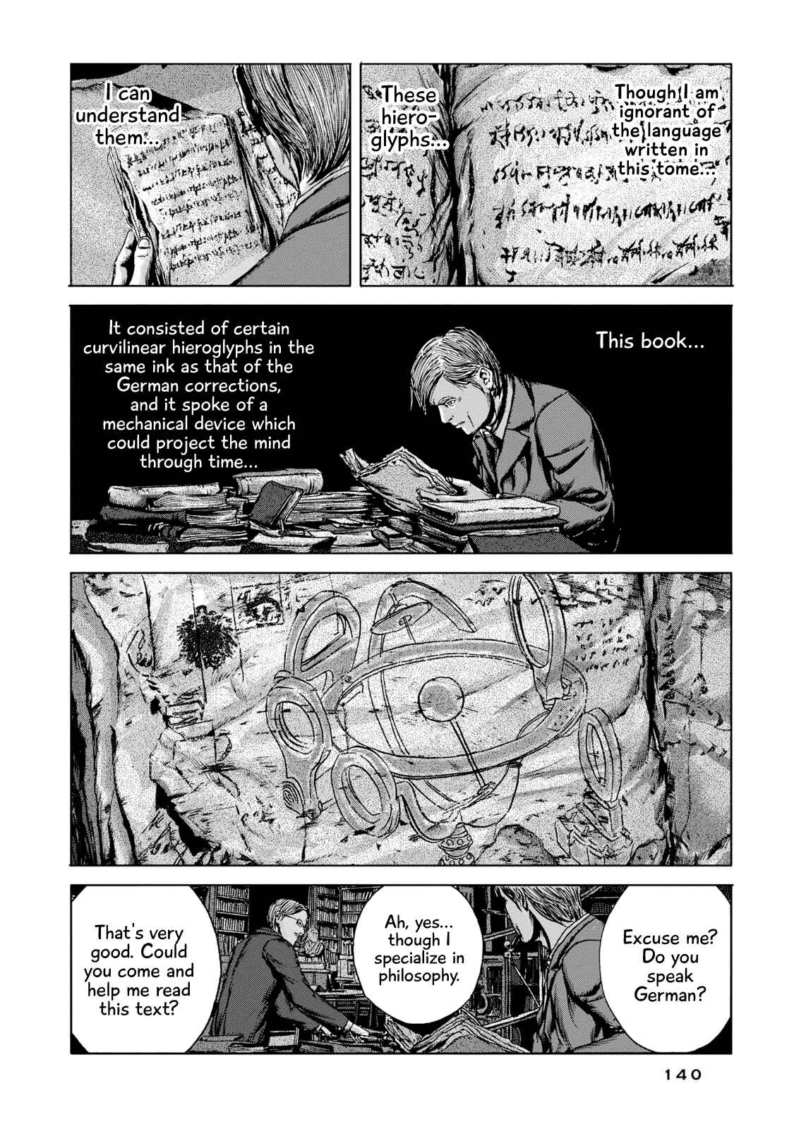 Page 22 Chapter 5 H.P. Lovecrafts The Shadow Out Of Time