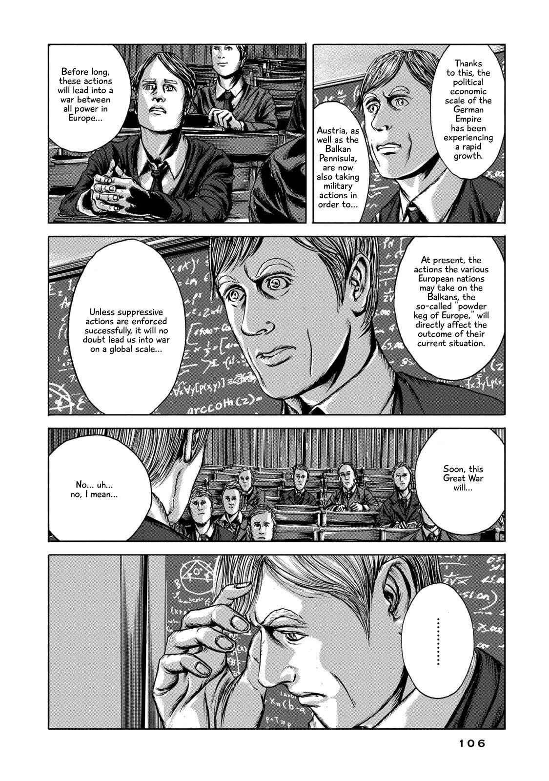 Page 8 Chapter 4 H.P. Lovecrafts The Shadow Out Of Time