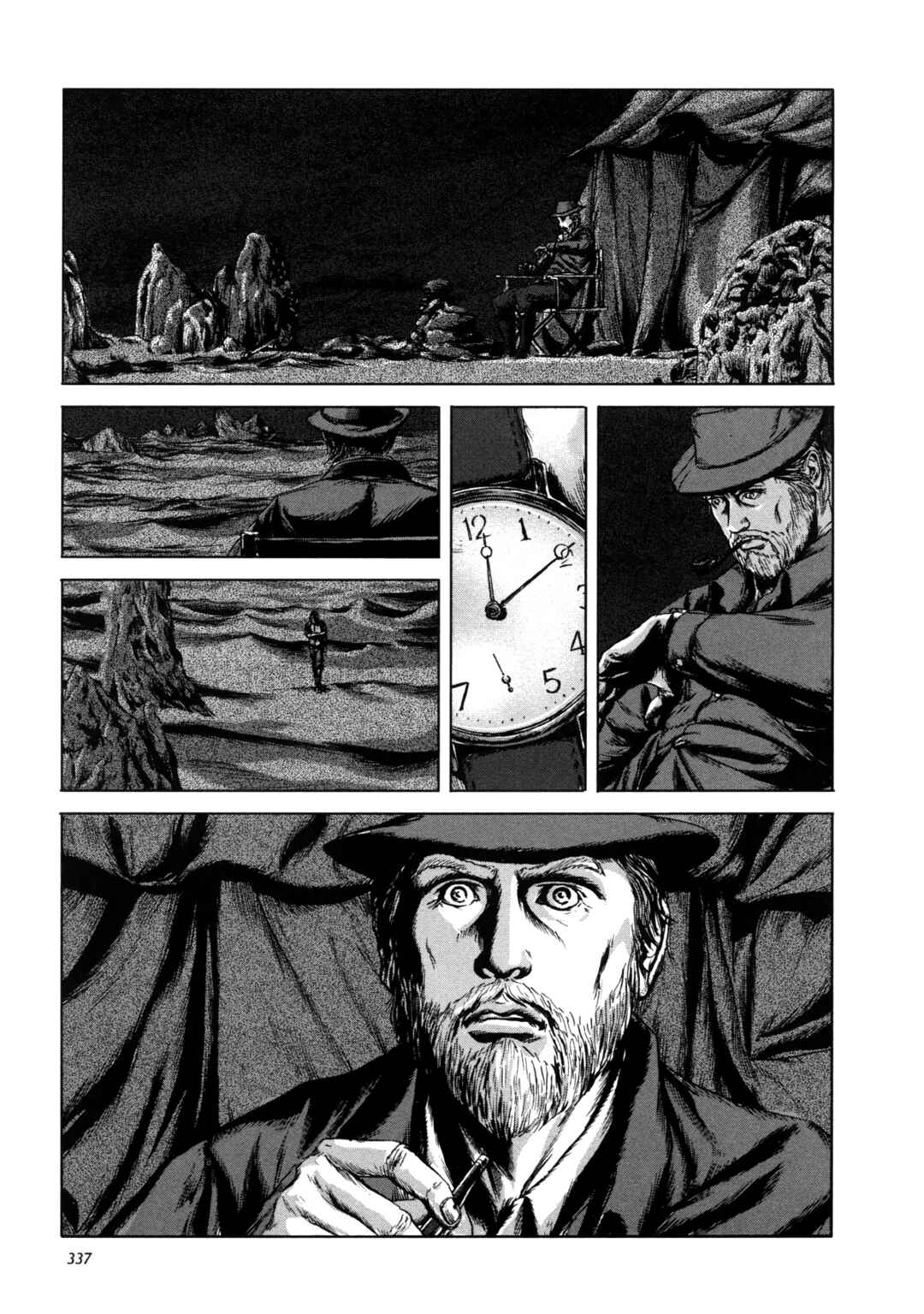 Page 12 Chapter 11 H.P. Lovecrafts The Shadow Out Of Time
