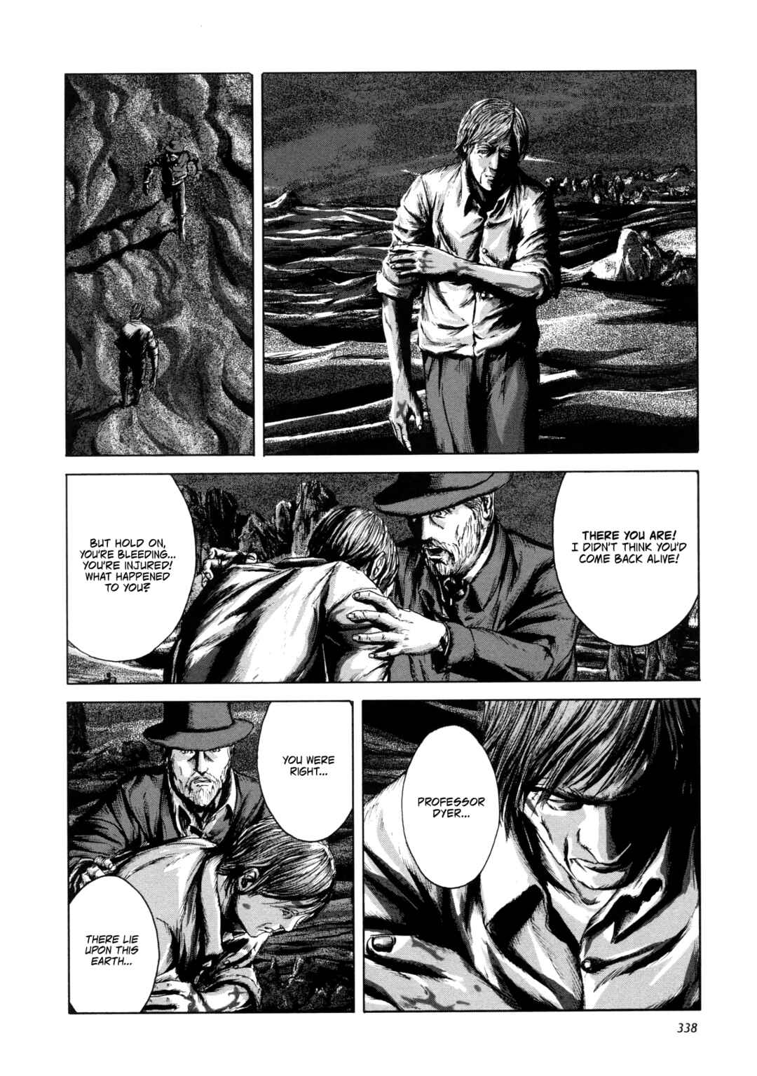 Page 13 Chapter 11 H.P. Lovecrafts The Shadow Out Of Time