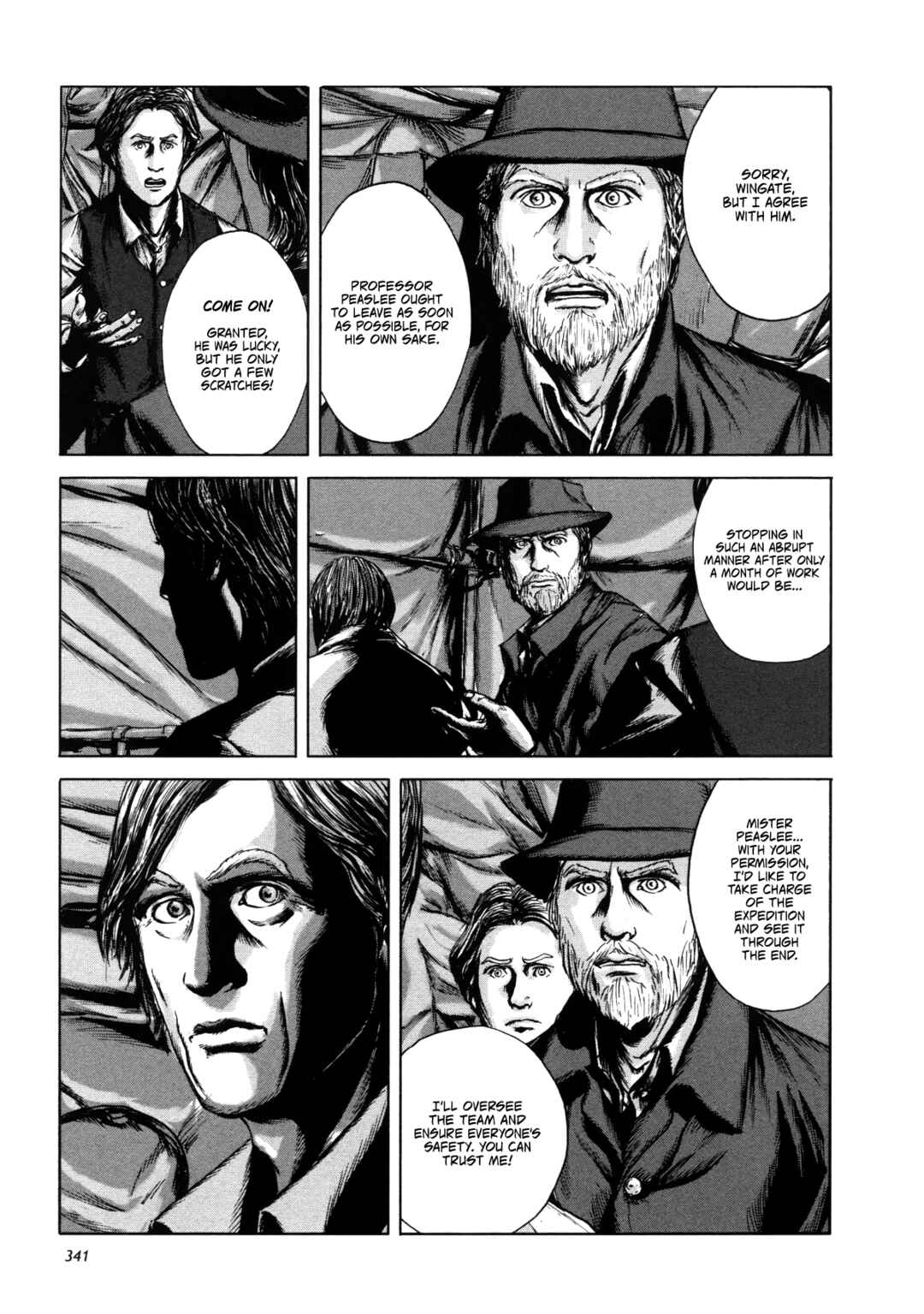 Page 16 Chapter 11 H.P. Lovecrafts The Shadow Out Of Time