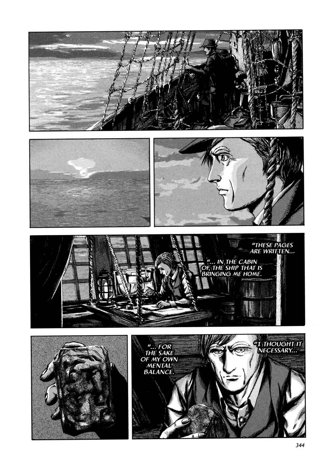 Page 19 Chapter 11 H.P. Lovecrafts The Shadow Out Of Time