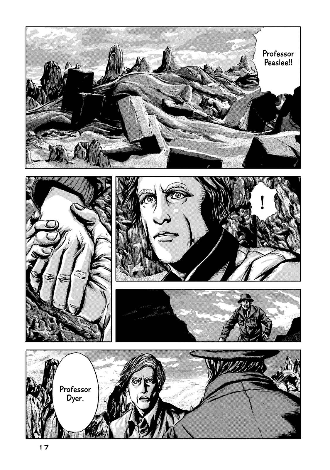 Page 15 Chapter 0 H.P. Lovecrafts The Shadow Out Of Time