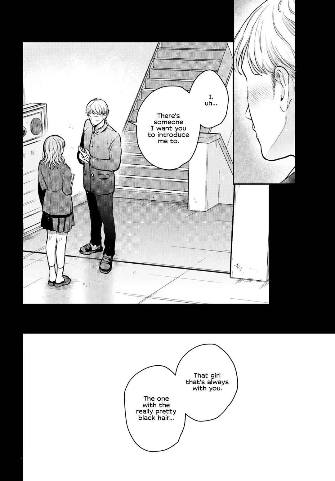 Page 12 Chapter Unknown_1760 Efude to Kurokinu