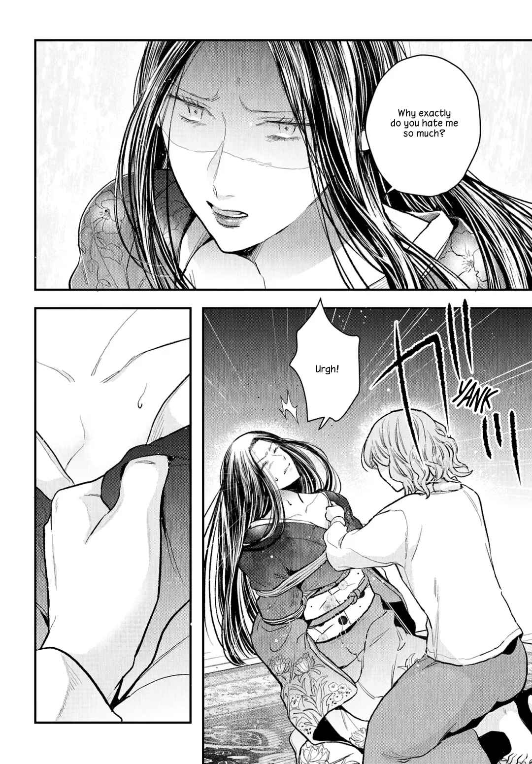 Page 22 Chapter Unknown_1760 Efude to Kurokinu