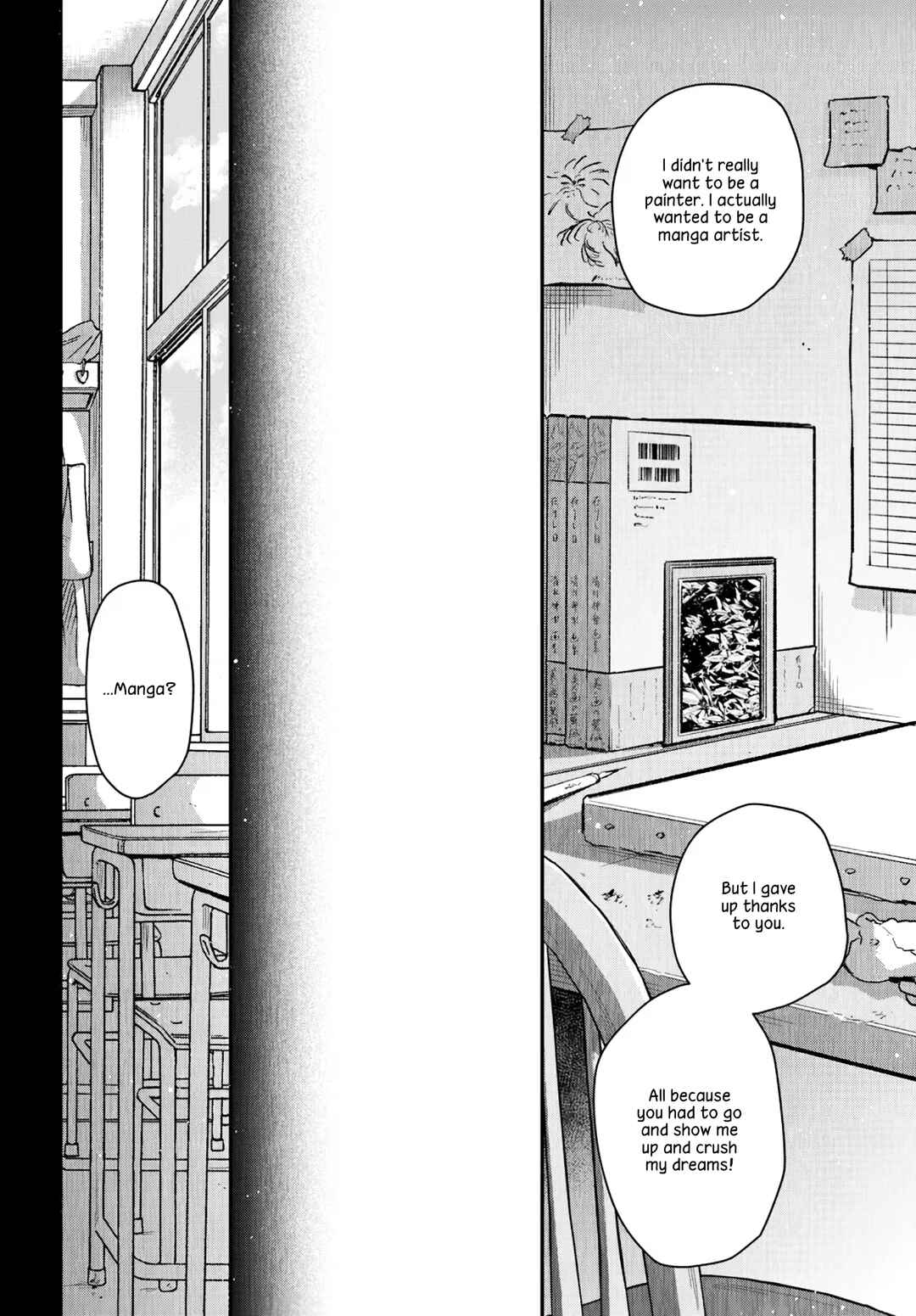 Page 24 Chapter Unknown_1760 Efude to Kurokinu