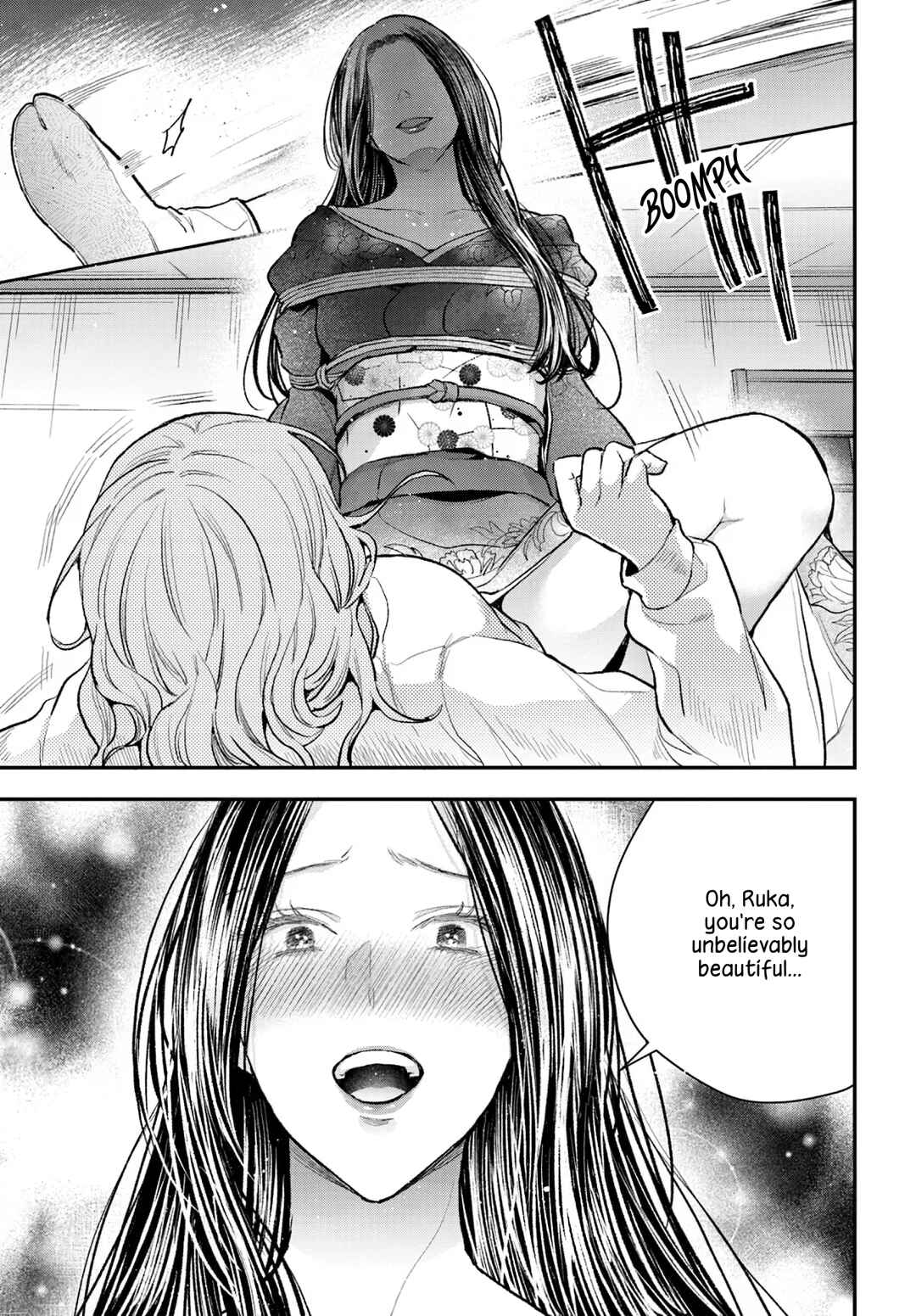 Page 31 Chapter Unknown_1760 Efude to Kurokinu