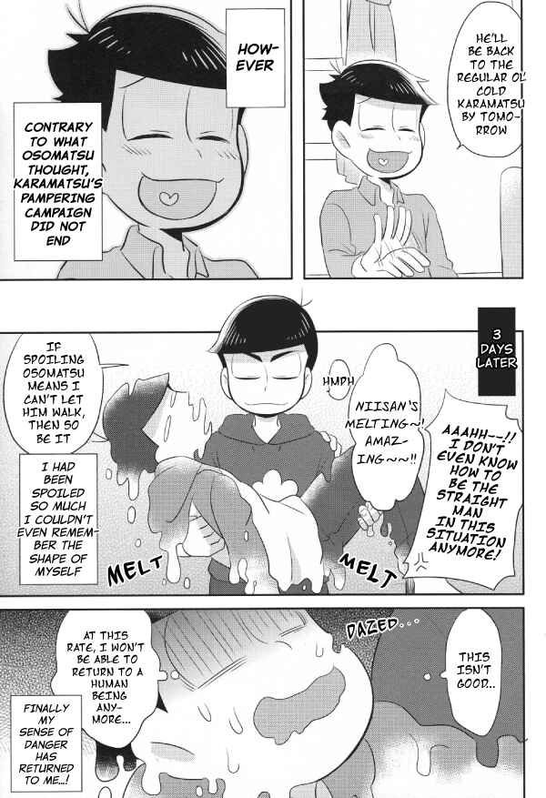 Page 16 Chapter Unknown_cff4 Osomatsu-san – INDULGES YOU CAMPAIGN (Doujinshi)