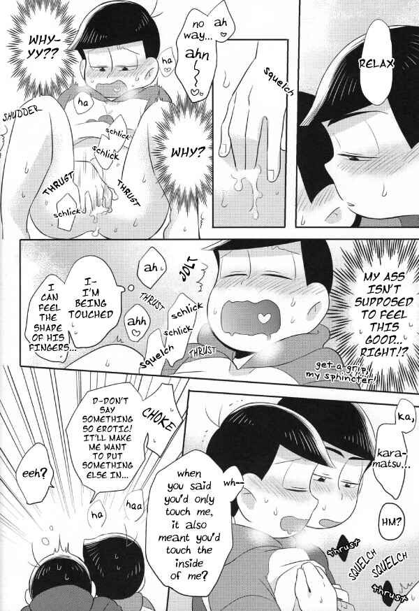 Page 23 Chapter Unknown_cff4 Osomatsu-san – INDULGES YOU CAMPAIGN (Doujinshi)