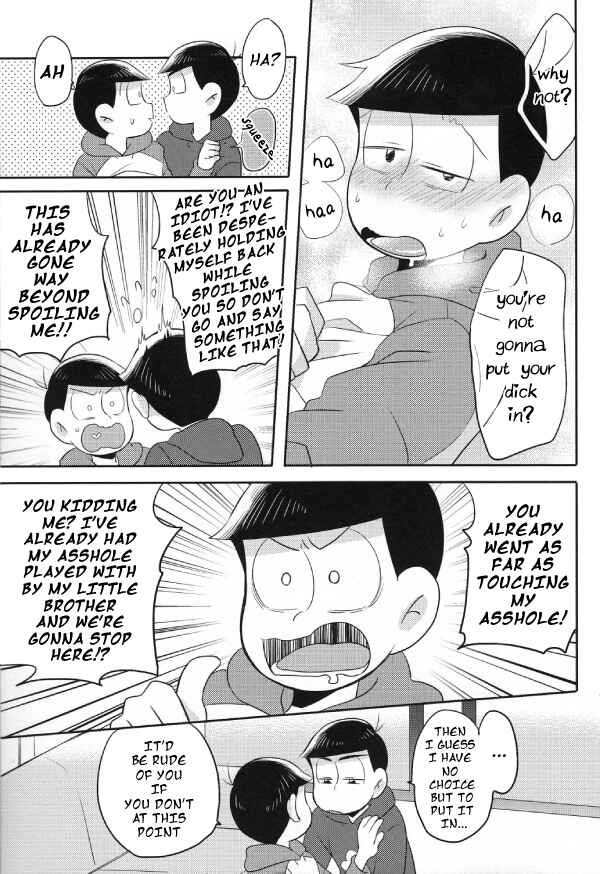 Page 24 Chapter Unknown_cff4 Osomatsu-san – INDULGES YOU CAMPAIGN (Doujinshi)