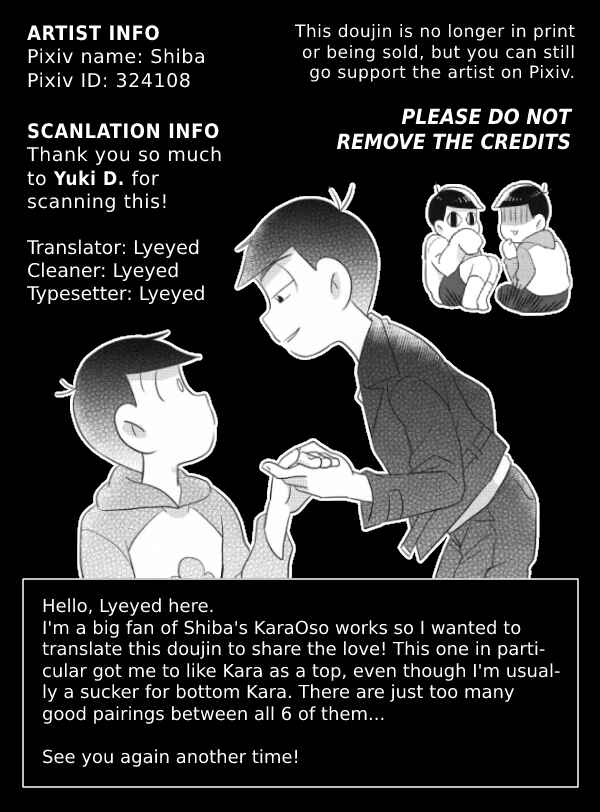 Page 35 Chapter Unknown_cff4 Osomatsu-san – INDULGES YOU CAMPAIGN (Doujinshi)