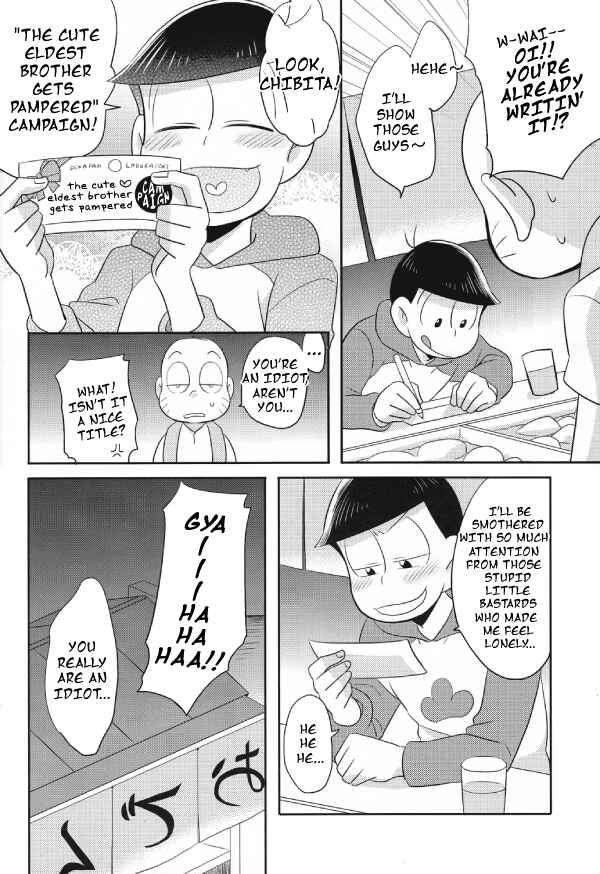 Page 7 Chapter Unknown_cff4 Osomatsu-san – INDULGES YOU CAMPAIGN (Doujinshi)