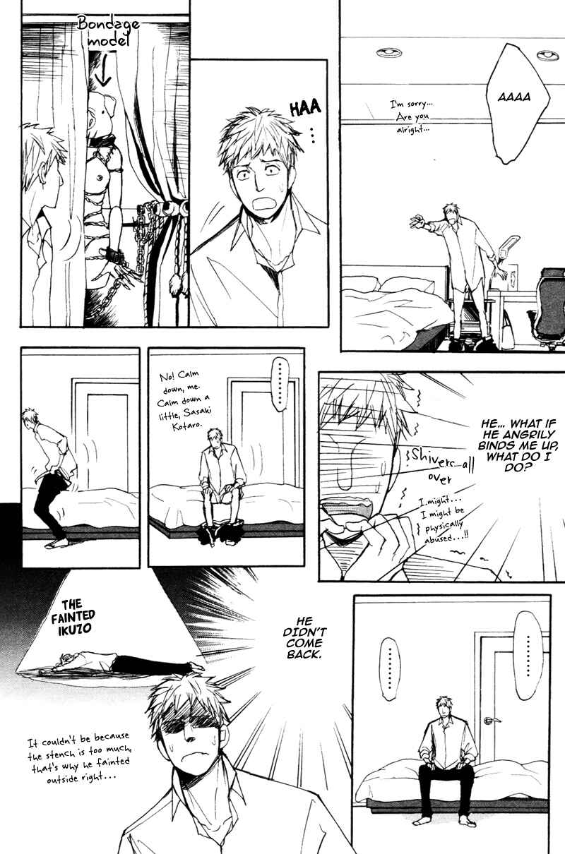 Page 11 Chapter 2 Nawa ga Nakutemo Daijoubu